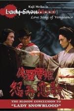 Watch Lady Snowblood 2: Love Song of Vengeance Sockshare