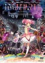 Watch Puella Magi Madoka Magica the Movie Part 2: Eternal Sockshare