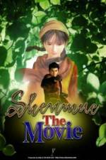 Watch Shenmue The Movie Sockshare