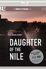 Watch Daughter of the Nile Sockshare