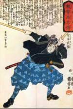 Watch History Channel Samurai  Miyamoto Musashi Sockshare