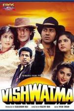 Watch Vishwatma Sockshare