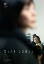 Watch Next Sohee Sockshare