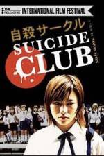 Watch Suicide Club Sockshare