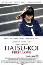 Watch Hatsu-koi First Love Sockshare