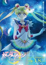 Watch Sailor Moon Eternal Sockshare