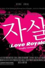 Watch Love Royale Sockshare