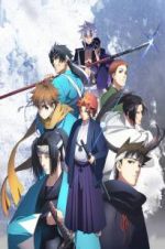 Watch Peacemaker Kurogane: Omo-michi Sockshare