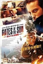 Watch Gates of the Sun Sockshare