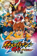 Watch Inazuma Eleven GO the Movie The Ultimate Bonds Gryphon Sockshare