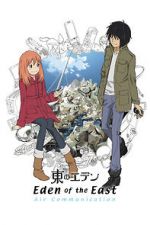 Watch Eden of the East: Air Communication Sockshare