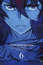 Watch Towa no Quon Movie 6 Final Sockshare