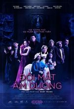 Watch Doi Mat Am Duong Sockshare