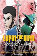 Watch Lupin the IIIrd: Jigen Daisuke no Bohyo Sockshare