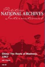 Watch China Roots of Madness Sockshare