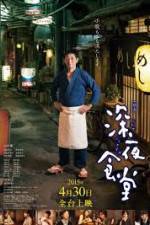 Watch Midnight Diner Sockshare