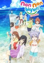 Watch Non Non Biyori: The Movie - Vacation Sockshare