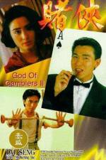 Watch God of Gamblers II Sockshare