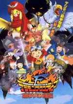 Watch Digimon: Island of the Lost Digimon Sockshare