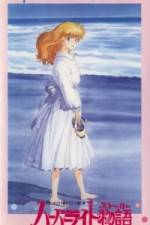 Watch Harbor Light Monogatari- Fashion Lala Yori (OAV Sockshare