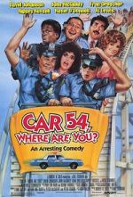 Watch Car 54, Where Are You? Sockshare