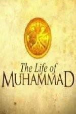 Watch The Life of Muhammad Sockshare