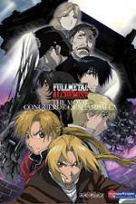 Watch Fullmetal Alchemist the Movie: Conqueror of Shamballa Sockshare