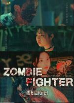 Watch Zombie Fighter Sockshare