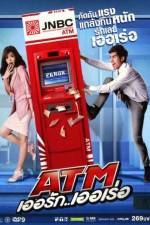 Watch ATM Er Rak Error Sockshare