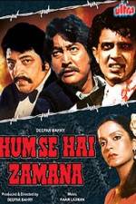 Watch Hum Se Hai Zamana Sockshare