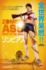 Watch Zombie Ass Toilet of the Dead Sockshare