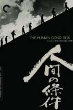 Watch The Human Condition I-No Greater Love(Ningen no joken I Sockshare