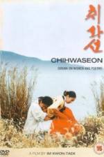 Watch Chihwaseon Sockshare