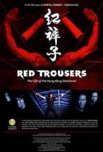 Watch Red Trousers: The Life of the Hong Kong Stuntmen Sockshare