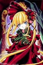 Watch Shinku Sockshare