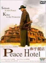 Watch Peace Hotel Sockshare