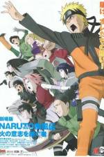 Watch Gekij-ban Naruto: Daikfun! Mikazukijima no animaru panikku dattebayo! Sockshare