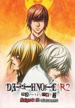 Watch Death Note Relight 2 - L\'s Successors Sockshare