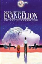 Watch Shin seiki Evangelion Gekijô-ban AirMagokoro wo kimi ni Sockshare