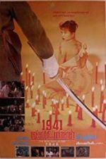 Watch 1941 Hong Kong on Fire Sockshare