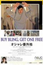 Watch Buy Bling, Get One Free! Sockshare