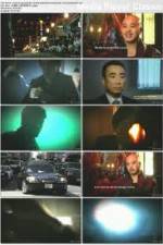Watch Inside Chinatown Mafia Sockshare