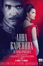 Watch Anna Karenina: Vronsky\'s Story Sockshare