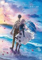 Watch Violet Evergarden: The Movie Sockshare