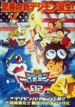 Watch Digimon Adventure 02 - Hurricane Touchdown! The Golden Digimentals Sockshare