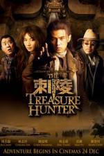 Watch The Treasure Hunters Sockshare