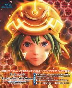 Watch .Hack//The Movie Sockshare