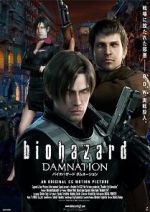 Watch Resident Evil: Damnation Sockshare