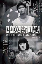 Watch No. 1 Chung Ying Street Sockshare