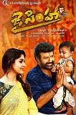 Watch Jai Simha Sockshare